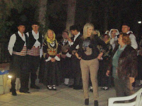 ΣΤΕΛΛΑ ΜΠΙΜΠΗ ΜΕ ΤΟΥΣ ΜΙΚΡΑΣΙΑΤΕΣ ΣΕΡΡΩΝ