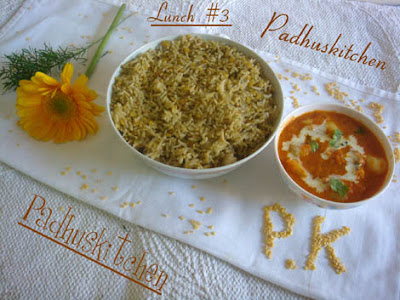 Moong Dal Khichdi recipe Moong Dal Khichdi recipe