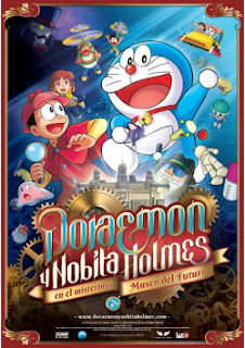 Doraemon y Nobita Holmes en el misterioso museo del futuro (2013)