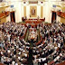 عاجل مجلس النواب يرفض قانون الخدمة المدنية