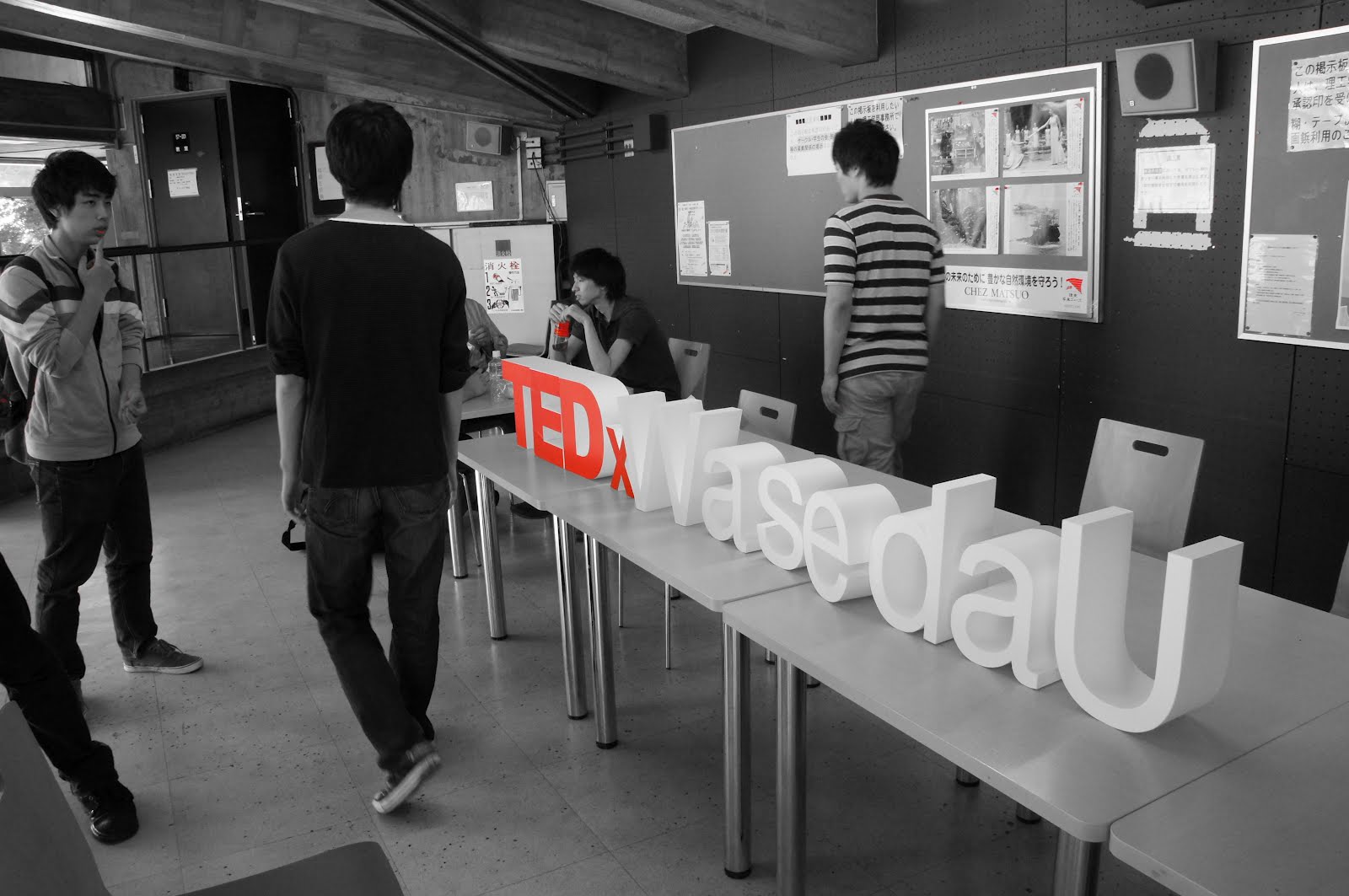 早稲田大学建築展