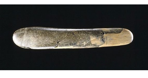 Как Выглядит Фаллоимитатор