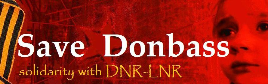 Save Donbass