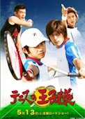 Prince of tennis