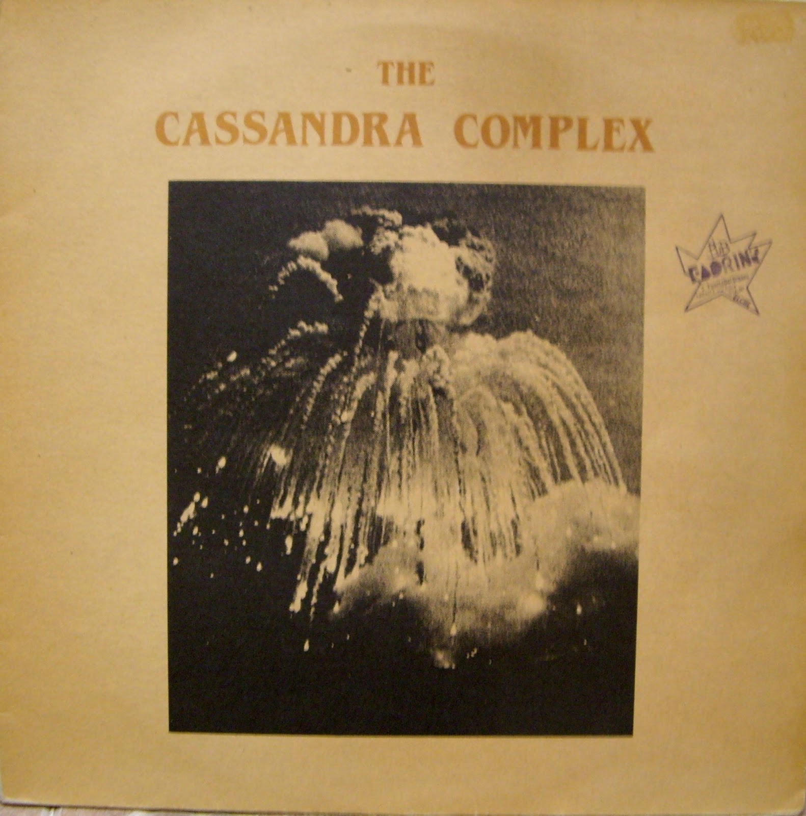 DISKOMO ME MATA THE CASSANDRA COMPLEX.......