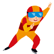 冬季オリンピックのイラスト「スピードスケート」