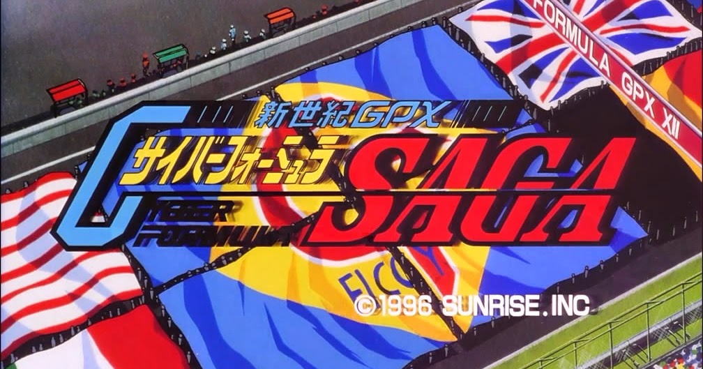 Beamknight87blog Future Gpx Cyber Formula Saga