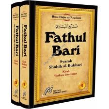 download kitab lubabul hadits
