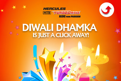 Participate In Diwali Dhamaka Contest By Hercules MTB Turbodrive : Win Some Really Cool Goodies !!!