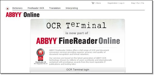 ocr en ligne (reconnaissance optique de caractère) OCR gratuit