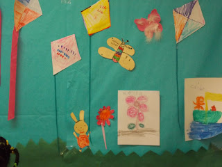Cozy Kindergarten: Kinder-"Garden"