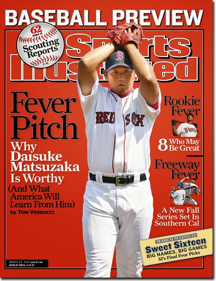 Mets Pitcher: Daisuke Matsuzaka (2013-2014)