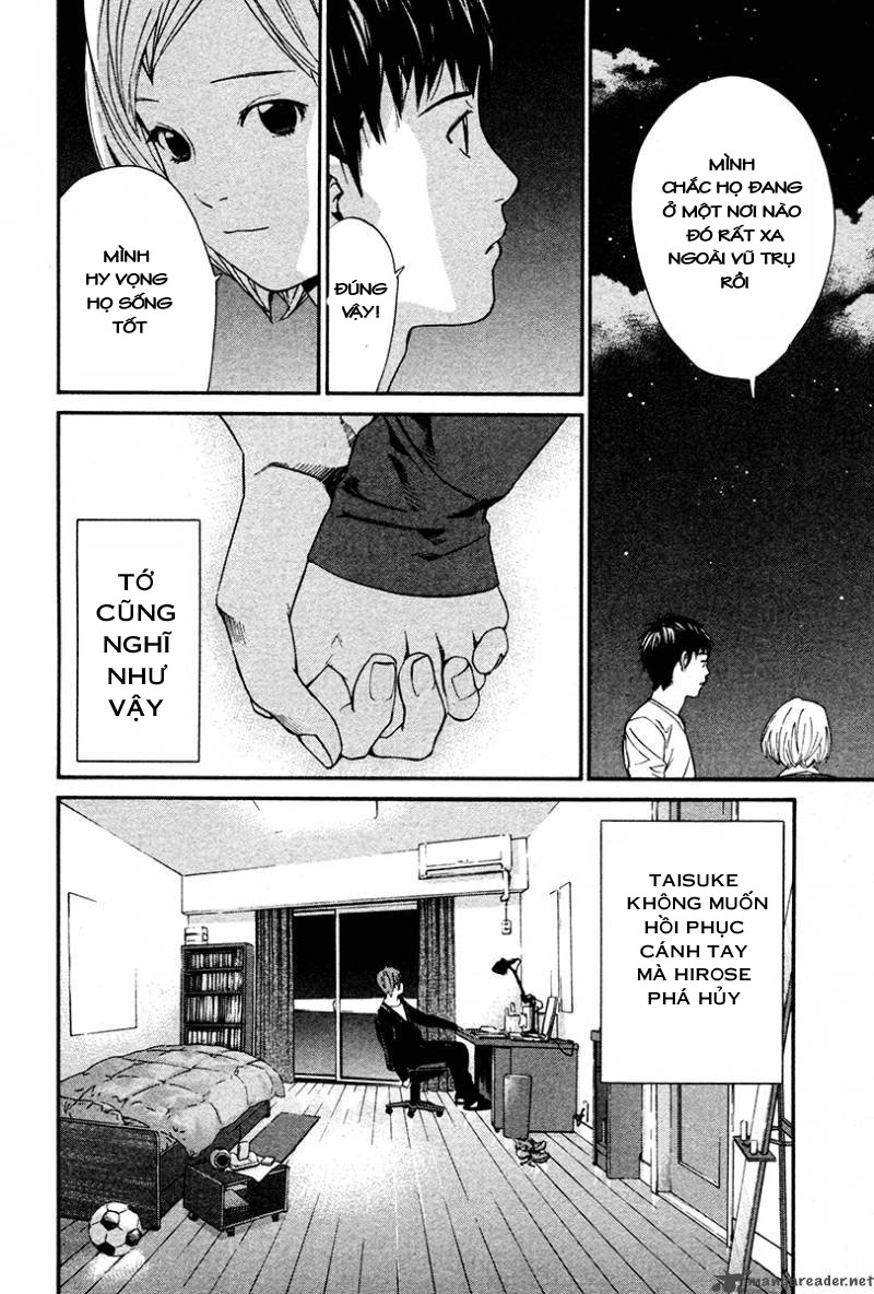Alive The Final Evolution chap 82
