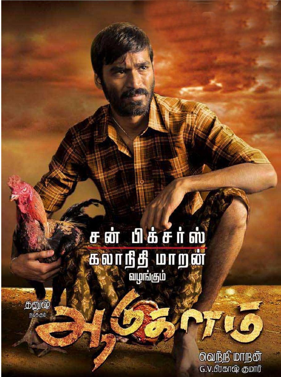 More Aadukalam Pictures