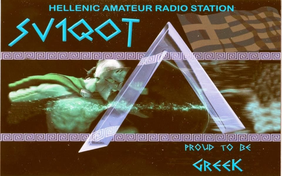 SV1QOT Hellenic Amateur Radio Station