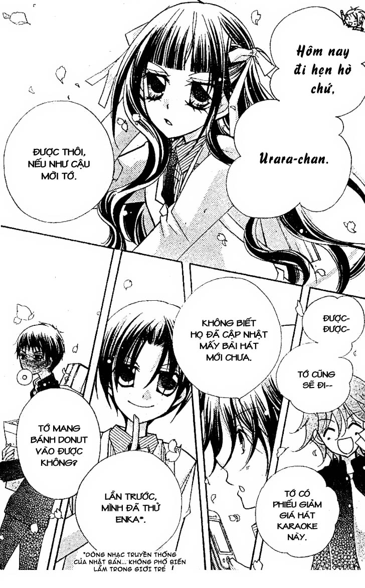 Hotel de Dakishimete hentai chap 15