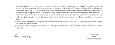 http://4.bp.blogspot.com/-WQHBnN90CFE/TkQU0ScgK0I/AAAAAAAAFdA/BN8swVss8xA/s400/4.bmp