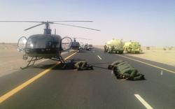 صورة
