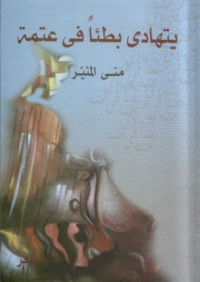 صورة