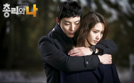 Drama Korea Prime Minister and I Drama Korea Prime Minister and I