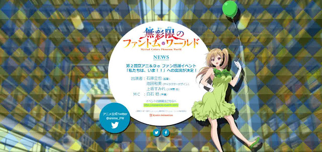 Musaigen ada phantom World website Musaigen ada phantom World website