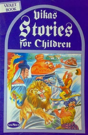 Vikas stories for children Sans+titre