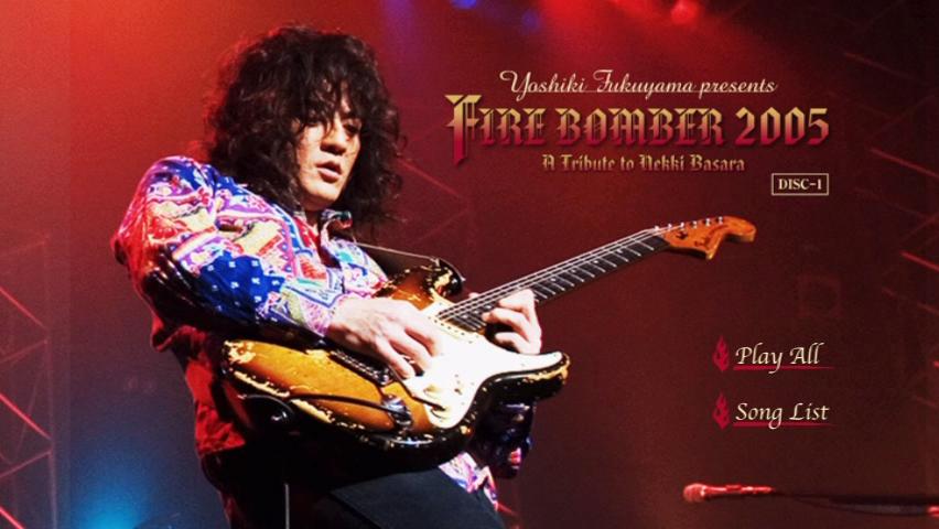 fukuyama fire a tribute to nekki basara rar