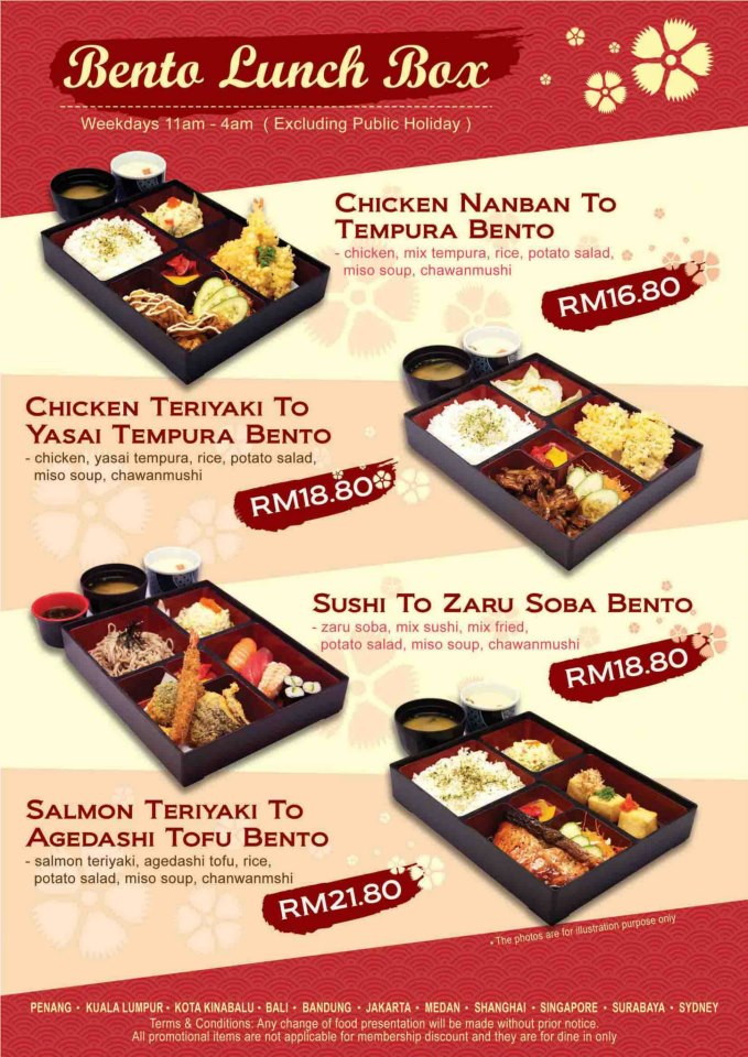 Food Street Sushi Tei Penang Bento Lunch Box