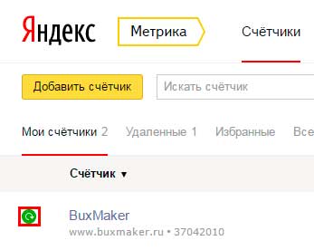 Как сделать тв приставку из телефона Как сделать тв приставку из телефона