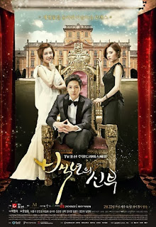 Cô Dâu Thế Kỷ - Bride Of The Century Trọn bộ