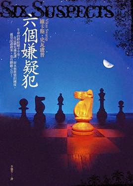 圖片