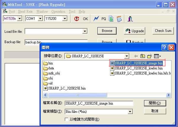 Pl2303 Драйвер Для Windows 7