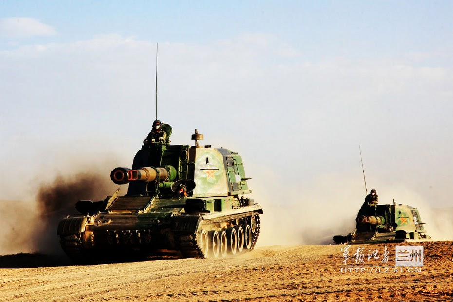 chinese artillery ww2 axis history forum
