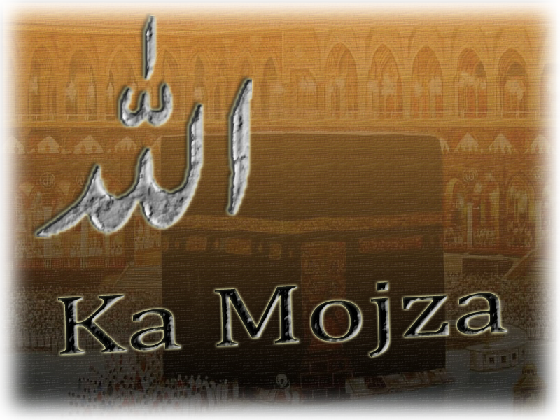 Allah Mojzamp Allah Mojzamp