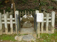 妊婦の守り神「月延石(安産石)」