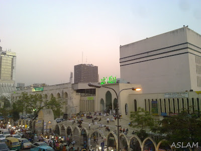 Baitul Mukarram Mosque. Baitul Mukarram Mosque.