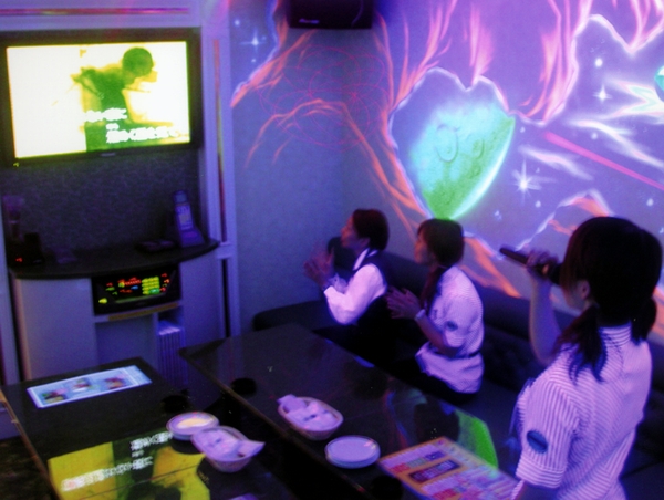 Sala De Estar Karaoke ~ Publicado por sara rodriguez en 2309 No hay comentarios Sala De Estar Karaoke ~ Publicado por sara rodriguez en 2309 No hay comentarios