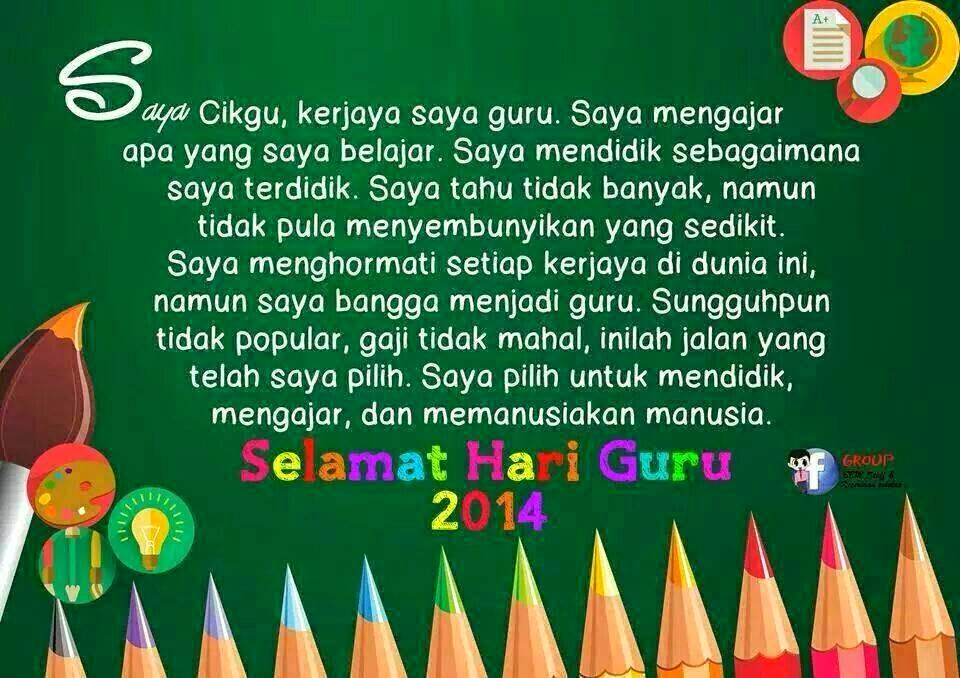 Ucapan Terima Kasih Hari Guru Bernuansa Islami