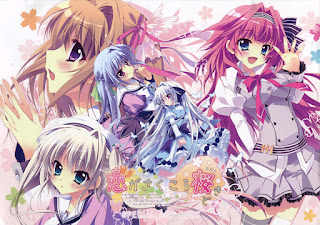 [Artbook] 恋がさくころ桜どき Special Art Book [Koi ga Sakukoro Sakuradoki Special Art Book]