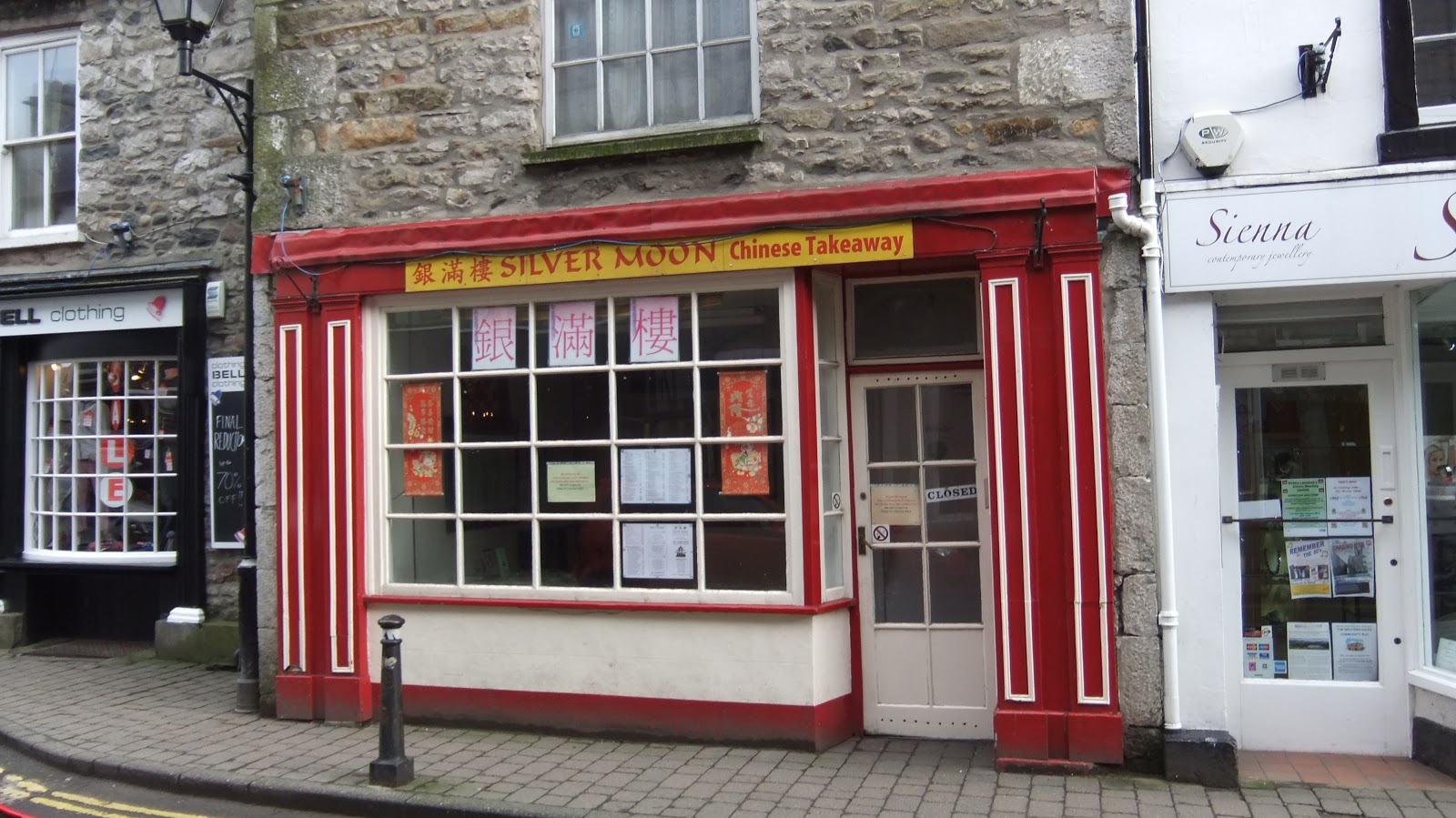 North West Images Kirkby Lonsdale Shops