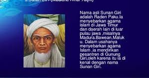 Nama asli sunan giri
