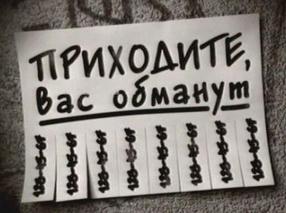 Повышение работающим военным пенсионерам