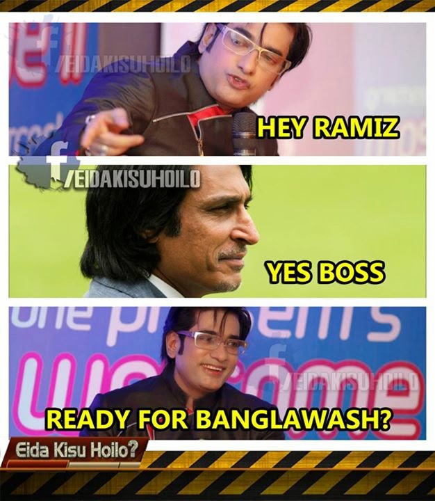 Funny World Best Bangla Funny PhotoFunny World