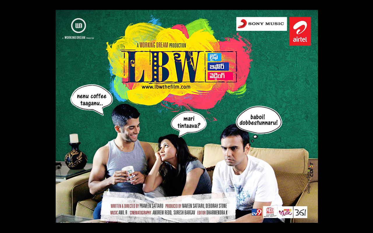 Lbw Telugu Movie Wallpapers Lbw Telugu Movie Wallpapers