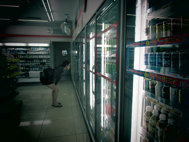 the expatkerri blog: Japanese Convenience Store