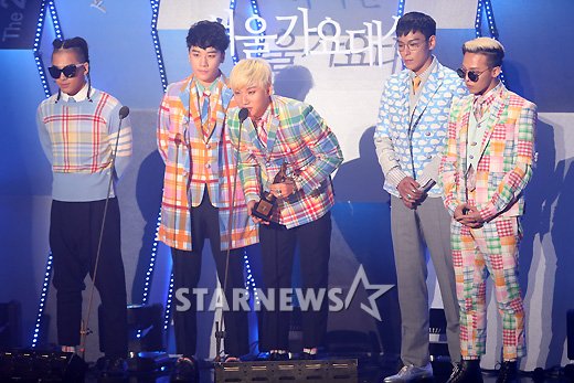 big-bang+seoul-music-awards_big-bang.jpg