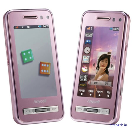 laptops samsung touch screen mobile phone 2011 laptops samsung touch screen mobile phone 2011
