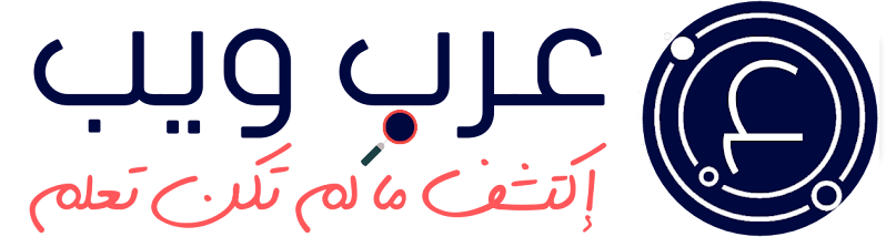Arab web 