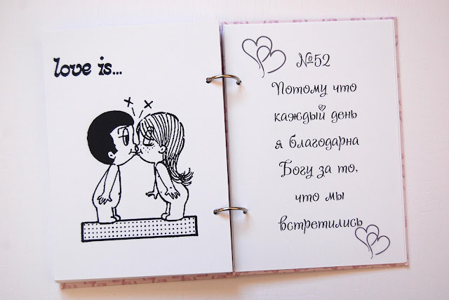 Баночка, коробка 34 Баночка, коробка 45