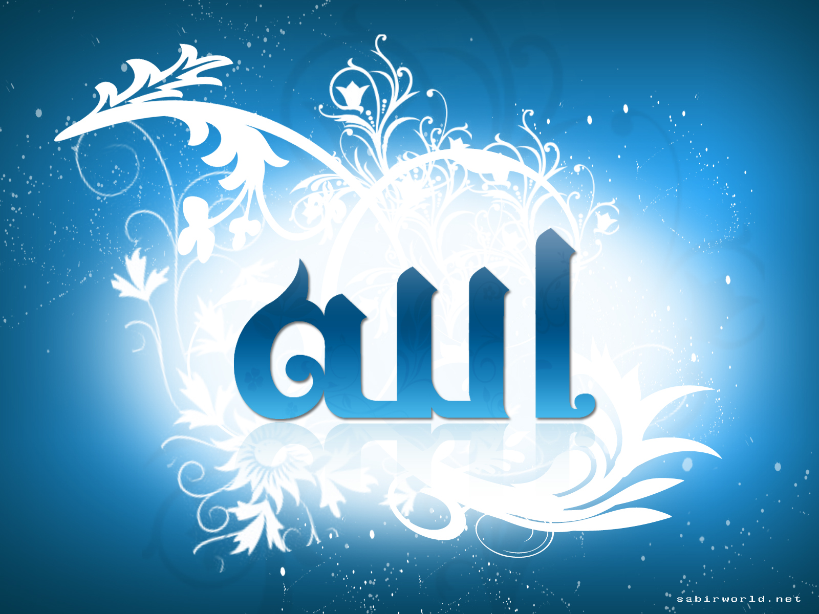 http://4.bp.blogspot.com/-WaGdasdzWF0/UMHCRWAiM5I/AAAAAAAALtE/66K9S_8mGBU/s1600/Islamic+Wallpaper+(7).jpg